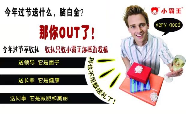 Khuyến mãi giới hạn thời gian Sau khi máy trò chơi nhà bếp cảm nhận máy trò chơi bắt nạt mới A7 bên ngoài chăn yoga đôi nhảy - Kiểm soát trò chơi tay cầm chơi liên quân