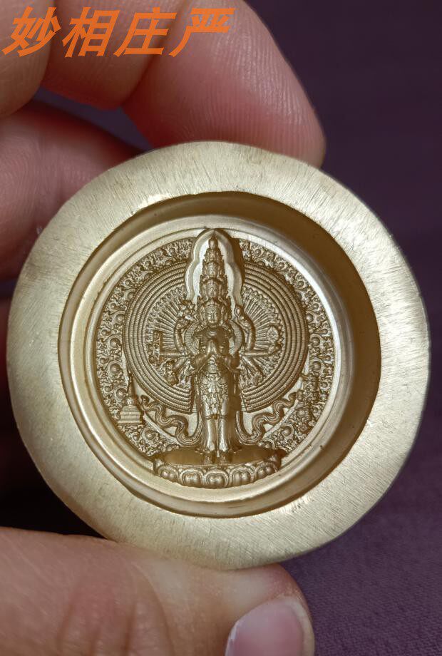 Thousands of hands Guanyin round 3 8cm brass wipe molds no spot production weekly for more than a month