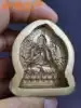 Bai Wenshu 4 cm Bodhisattva Amulet brass rub mold Rub Buddha Not in stock Need to order