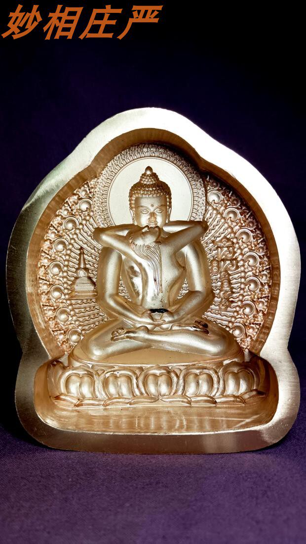 Pu Xian Wang Tathagata Lc-0139-11cm brass wiping mold out of stock, the production period is more than one month