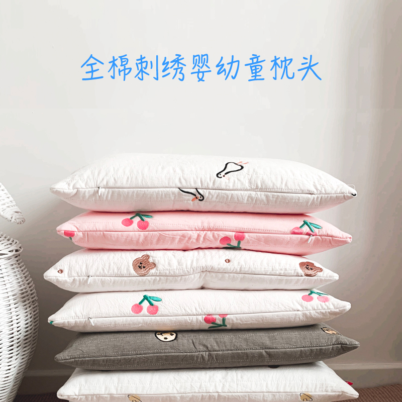 South Korea Ins Wind Children Pillow Full Cotton Embroidered Cotton Baby 0-1-3-6 Year Old Kindergarten All Season Universal