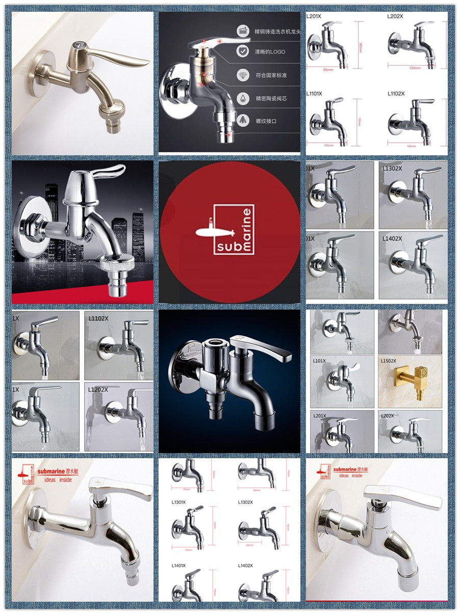 Submarine washing machine faucet single cold household washing machine special faucet 4 6 points multi-function extended water nozzle