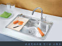 OEM German POSCO 304 stainless steel wire drawing matt kitchen sink large single slot without 2 manufacturer hot pin
