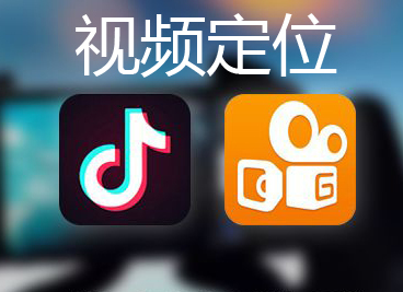 Image Location Search, Short Video Location Search, Location of Shooting Location, Find Location, Check Shooting Information, Minimum 50