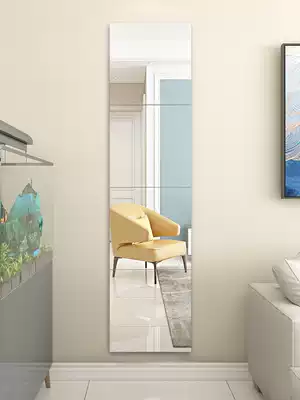 Renting mirror adhesive wall self-adhesive full-body full-length mirror suitable for dormitory students low-price stickers Wall soft home