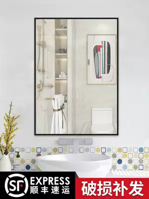 Bathroom mirror with rack-Free Wall Wall self-adhesive dressing room toilet toilet makeup Wall wash table