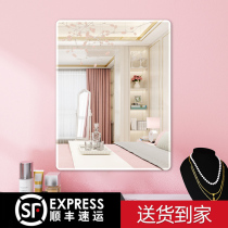 Makeup mirror Wall self-adhesive bedroom desktop dressing table bathroom wall hanging large glass mirror Net Red