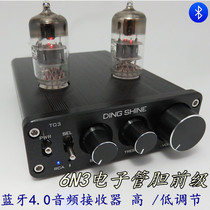 T03 pre-level 6N3 bile tube HIFI preamplifier high and low Bluetooth audio receiver