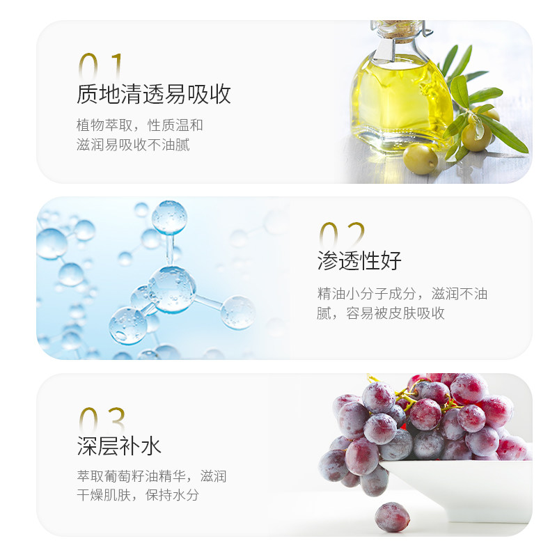 按摩精油开背通经络全身免洗推背美容院spa专用推拿刮痧发热滋润,真的值吗?_单方精油_淘宝美妆网
