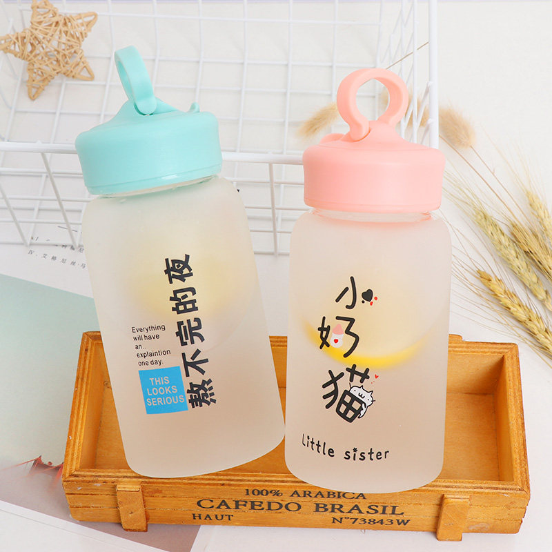 Han plate frosted glass male and female students creative cute water cup portable cup personality trend fresh and simple