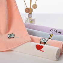 Japanese style Untwisted embroidered cotton small towel Children baby face towel soft kindergarten cotton hand towel