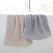 Plain cotton towel simple twill satin edge cotton soft absorbent couple wash towel bath home men and women