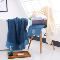 Star-rated cotton bath towel embroidered adult soft absorbent household men and women quick-drying cotton non-hair wrap towel