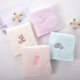 Twist-free embroidered cotton small towel children's baby face washcloth soft kindergarten special cotton hand towel