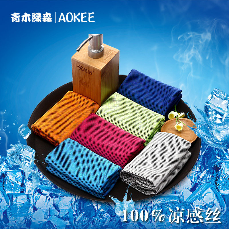 Cooling God Instrumental Magic Ice Scarves Ultrafine Fiber Sports Gym Running sweating cold sensation Speed dry towels Men and women