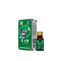 Removing thorn monkeys to remove repair medicine to monkey meat pimples hands and feet foot meat thorns to remove cream fish scale mole paste