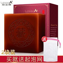 Go to blackhead mites acne soap acne marks freckle moisturizing facial cleanser shower gel mask male and female students
