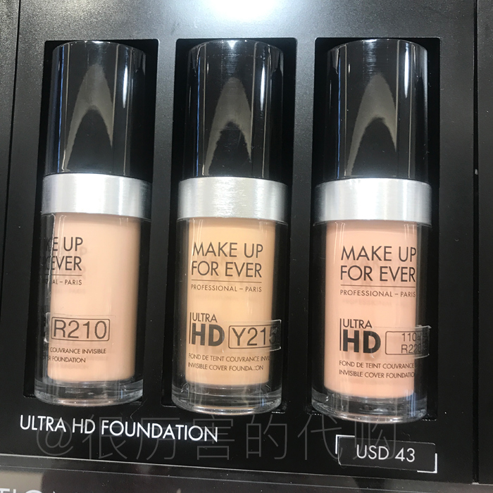 TẠO CHO EVER HD HD Nền tảng rõ ràng và liền mạch MUF - Nền tảng chất lỏng / Stick Foundation cushion kiềm dầu