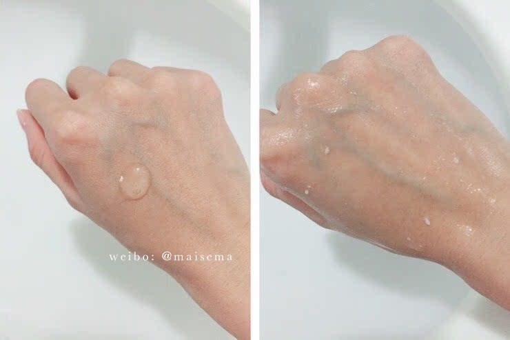 Tẩy da chết 芙莉 PRIMERA nhẹ nhàng tẩy da chết tập trung rất nhẹ nhàng 150ml innisfree tẩy tế bào chết