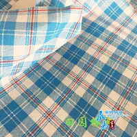 Стиль сада