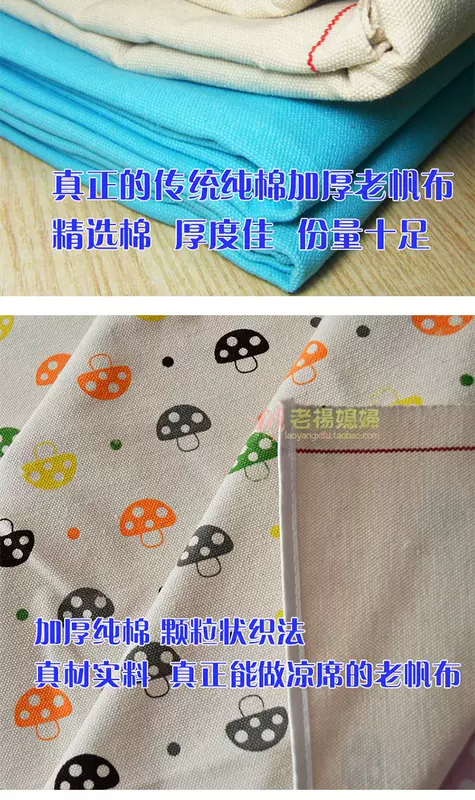 Tinh khiết bông dày thêm dày cũ vải mat cũ thô vải dày tấm điều hòa không khí ghế 2.3 * 2m tăng gấp đôi giường Thiên Tân