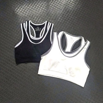 Fake two pieces of I-character beautiful back solid color sports bra female shockproof iron vest style gathering running underwear