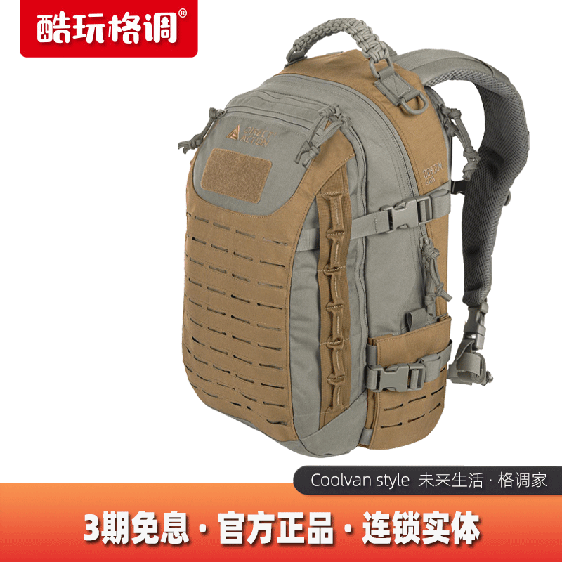 Direct Action Strike Action DA Raider Dragon Egg 2 Outdoor Mountaineering Backpack Men Travel School Bag