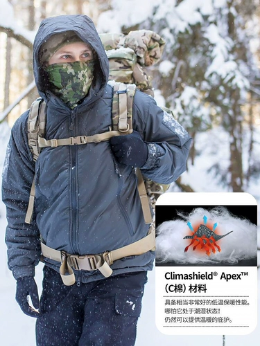 Удерживающий тепло сверхлегкий дорожный лыжный пуховик для скалозалания с капюшоном