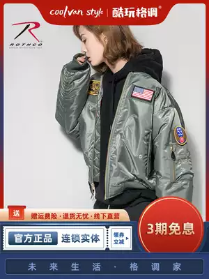 ROTHCO MA-1 bomber jacket embroidered epaulettes trend casual men and women same warm MA1 thick coat