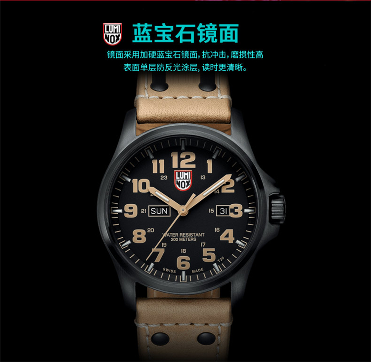 Phong cách chơi mát mẻ Lei Meinuo Luminox 1925 Atacama chiến trường ngoài trời không thấm nước dạ quang - Giao tiếp / Điều hướng / Đồng hồ ngoài trời đồng hồ đẹp