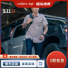 Рубашка милитари 美国511/5.11户外透气舒适百搭衬衫t恤71375锯齿形图案短袖