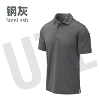 UTL Lock Polo Thin Polo рубашка/стальная серая