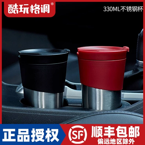 SOG Soger нержавеющая сталь Узкая рта двойная портативная кофейная чашка Прямая чашка питье