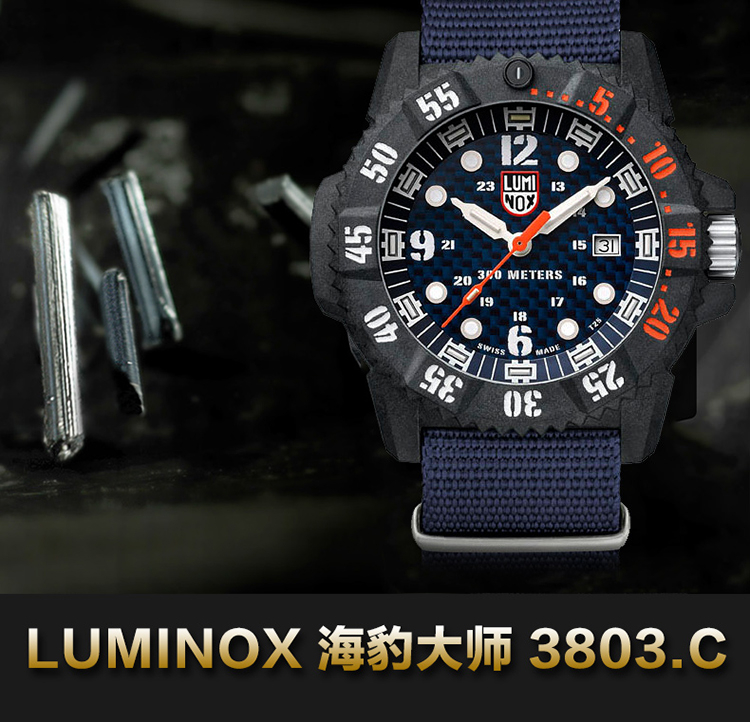 Swiss Leimino LUMINOX 3803.C Đồng hồ đeo tay quân đội ngoài trời Đèn chống nước ngoài trời - Giao tiếp / Điều hướng / Đồng hồ ngoài trời đồng hồ orient chính hãng