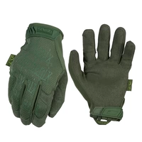 Оливковый зеленый/Mg-60