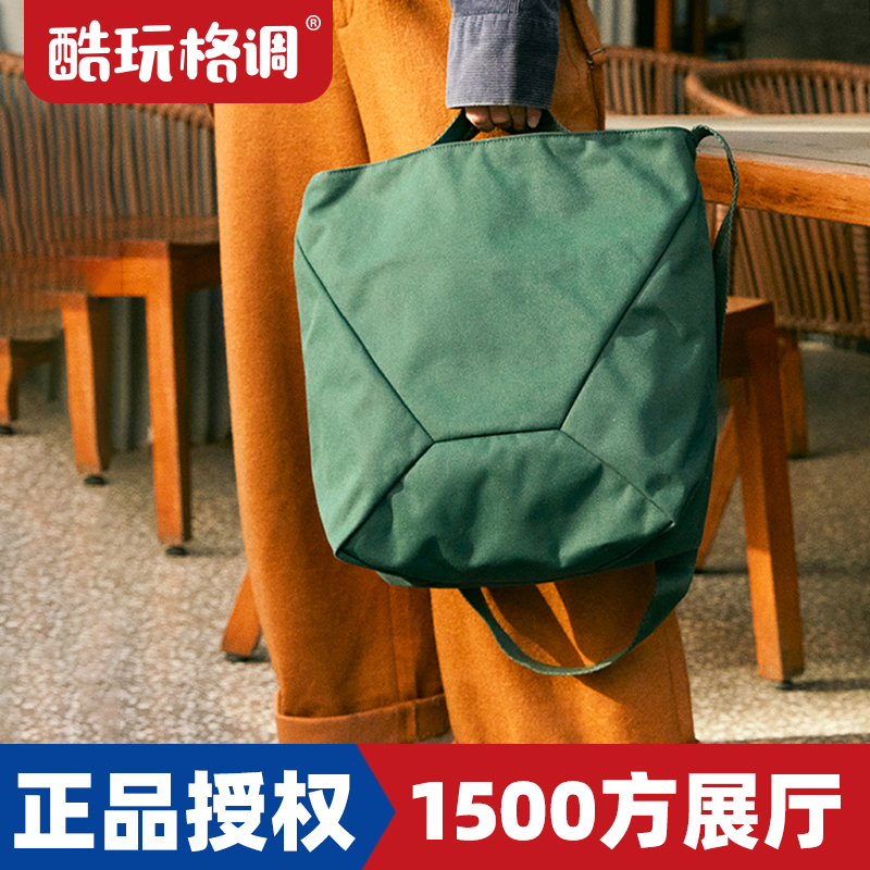 【廃盤入手不可】Mystery ranch bindle BINDLE 20 - EVERYDAY CARRY - THE PACKS - MYSTERY RANCH