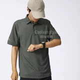 Мужская спортивная быстросохнущая футболка polo для отдыха, рубашка, короткий рукав, быстрое высыхание