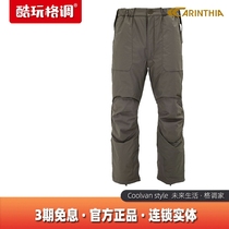 Carinthia ECIG 4 0 cotton trousers outdoor extreme cold thickened warm and cold-resistant winter cotton trousers