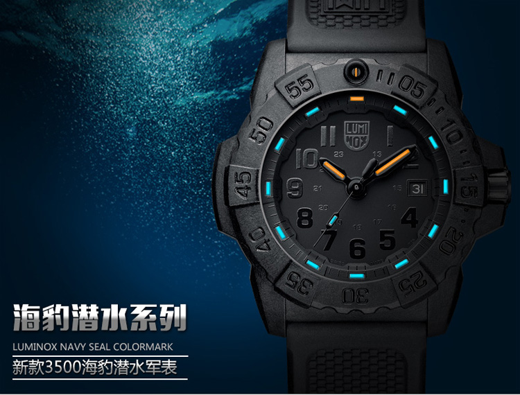 Leimeno LUMINOX 3501.BO Black Warrior Bàn quân sự ngoài trời - Giao tiếp / Điều hướng / Đồng hồ ngoài trời đồng hồ curren