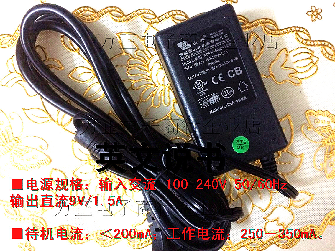 VP-698 Programmer VP698 Universal Programmer VP496 The upgraded version of VP896 supports burning 18CV8