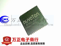 Brand new original W78C032C40PL PLCC44 patch