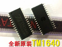 New original patch TM1640 LED digital tube display driver IC 8 segment × 16 bit SOP-28