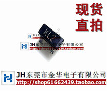 BAT54A silk screen KL2 patch Schottky diode 200MA 30v SOT23 brand new original stock