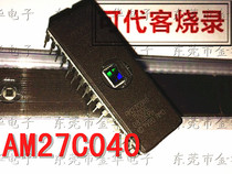 AM27C040-150DC 90DC 120DC 120DI ultraviolet memory DIP32 line 27C040