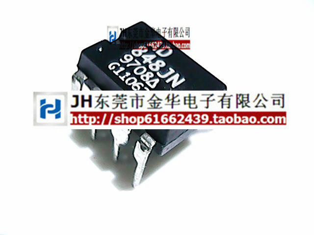 AD848JN DIP-8 in-line quality assurance single operational amplifier spot