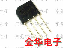 Rectifier KBL406 rectifier Bridge 4a 600V bridge pile flat bridge new original full current single row ZIP-