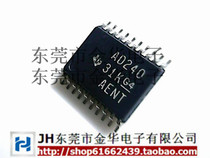 SN74ACT240PWRG4 AD240 patch TSSOP-20 imported brand new original only original