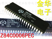Z84C0006PEC DIP-40 in-line microprocessor integrated circuit chip Z84Cooo6PEC spot