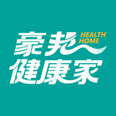 豪邦健康家