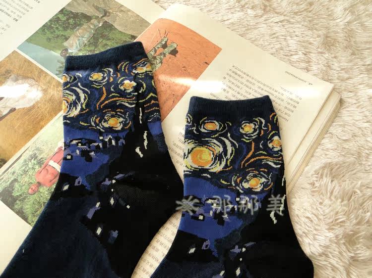 Chaussettes - collants simple - Ref 764426 Image 9